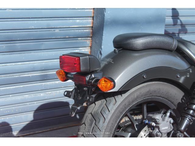 ホンダ レブル 250・ベージュ・250cc・HUBWAY・4,192km (2023年03月