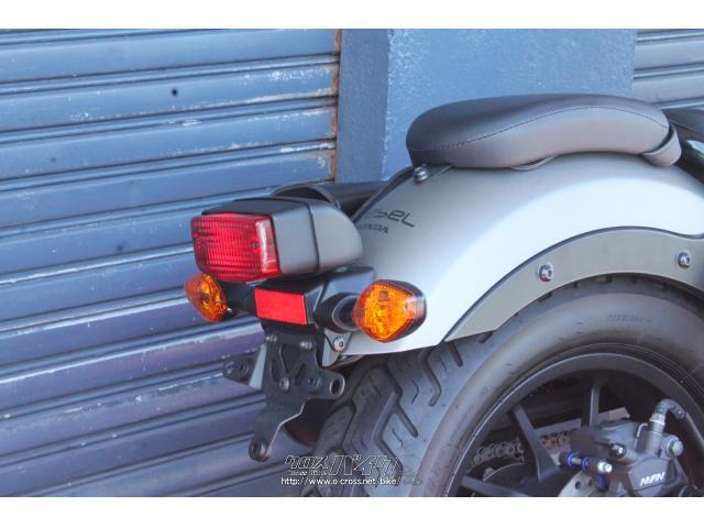 ホンダ レブル 250・シルバー・250cc・HUBWAY・2,051km (2023年03月