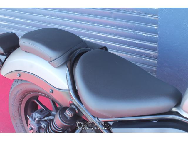 ホンダ レブル 250・シルバー・250cc・HUBWAY・2,051km (2023年03月