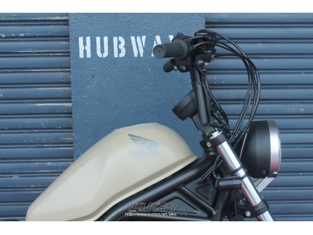 ホンダ レブル 250・2019(R1)初度登録(届出)年・ベージュ・250cc
