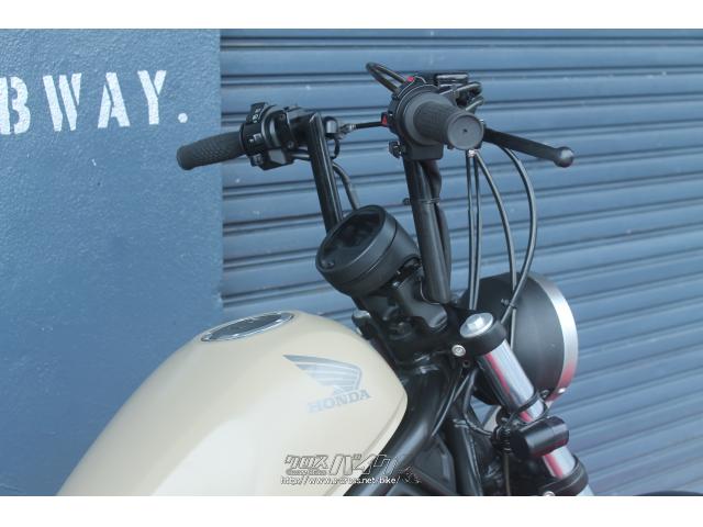 ホンダ レブル 250・2019(R1)初度登録(届出)年・ベージュ・250cc