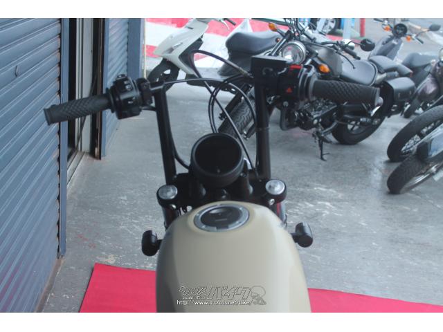 レブル250 タンク　ベージュ ホンダ レブル 250・2019(R1)初度登録(届出)年・ベージュ・250cc