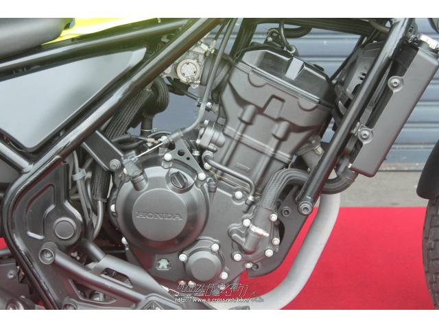 ホンダ レブル