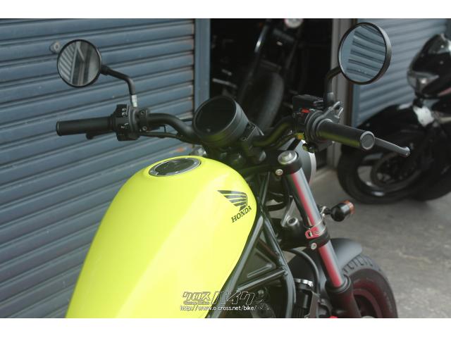 ホンダ レブル