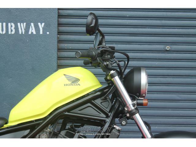 ホンダ レブル