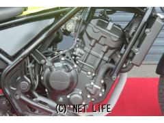 ホンダ レブル