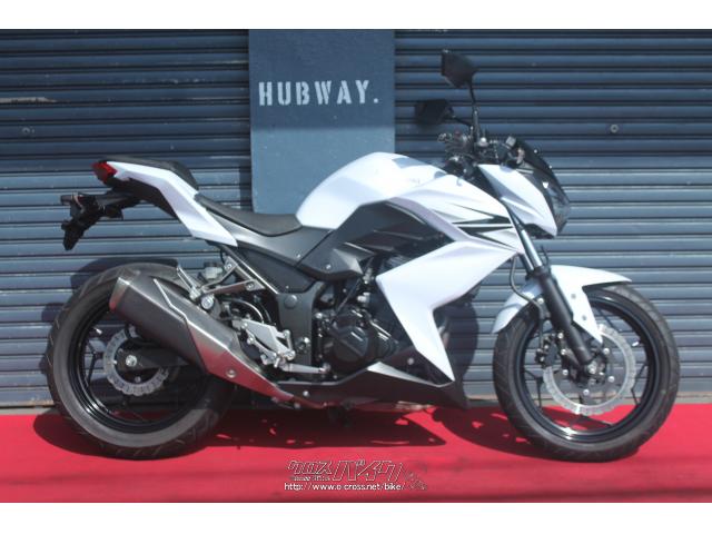 カワサキ Z250・白・250cc・HUBWAY・11,346km (2023年04月 売約済み