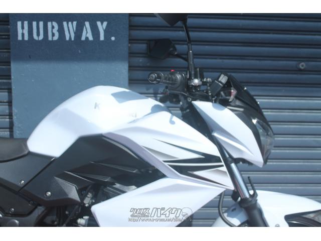 カワサキ Z250・白・250cc・HUBWAY・11,346km (2023年04月 売約済み