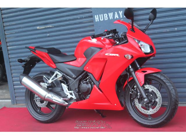 ホンダバイク赤　250CC ホンダ CBR250 R・赤・250cc・HUBWAY・868km (2024年05月 売約済み