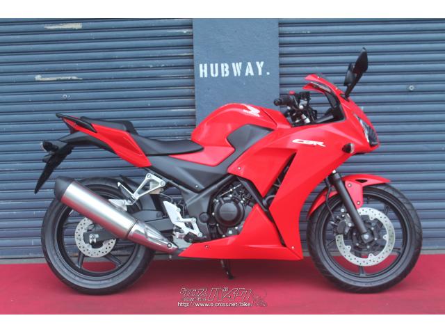 ホンダ CBR250 R・赤・250cc・HUBWAY・868km (2024年05月 売約済み
