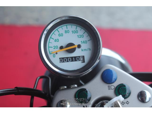 スズキ グラストラッカー