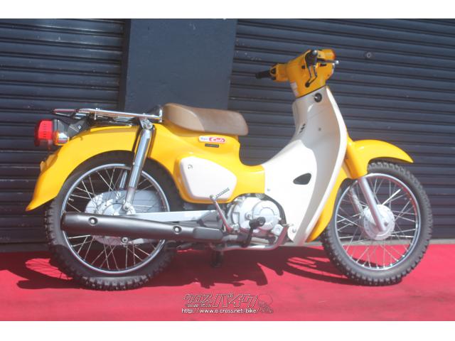 沖縄復帰50周年初日カバー1枚 沖縄復帰50周年初日カバー1枚 沖縄復帰50周年記念 一万円