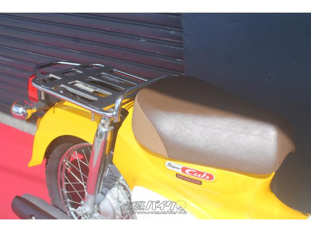 ホンダ スーパーカブ 50 ブロックタイヤ・黄色・50cc・HUBWAY・6,808km