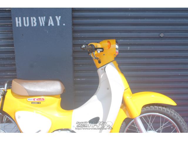 ホンダ スーパーカブ 50 ブロックタイヤ・黄色・50cc・HUBWAY・6,808km