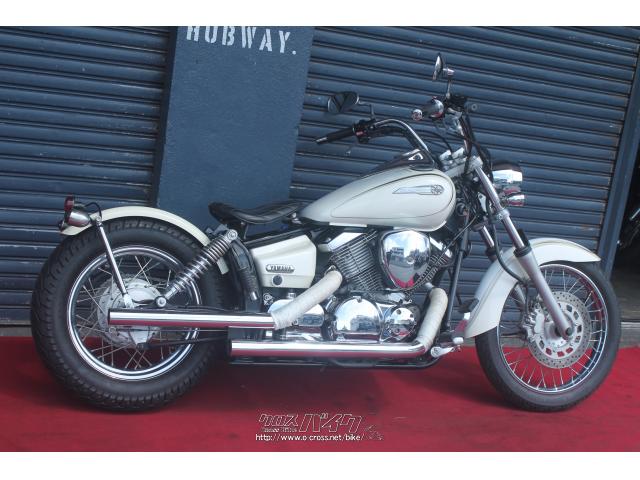 ヤマハ ドラッグスター250・2008(H20)初度登録(届出)年・ホワイト