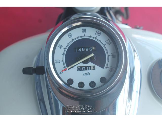 ヤマハ ドラッグスター250