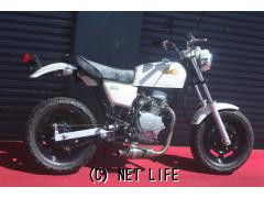 ホンダ エイプ50