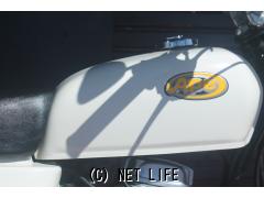 ホンダ エイプ50