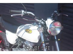 ホンダ エイプ50