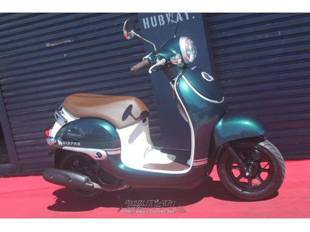 ホンダ ジョルノ 50・緑・50cc・HUBWAY・3,726km (2024年07月 売約済み