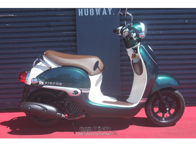 ホンダ ジョルノ 50・緑・50cc・HUBWAY・3,726km (2024年07月 売約済み