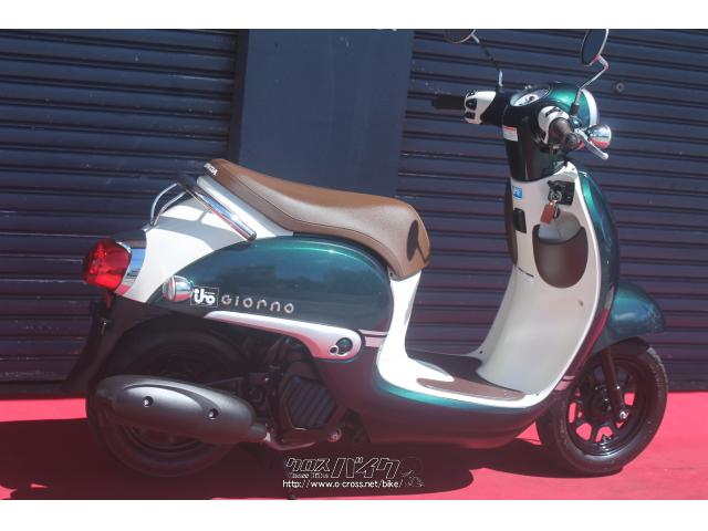 ホンダ ジョルノ 50・緑・50cc・HUBWAY・3,726km (2024年07月 売約済み