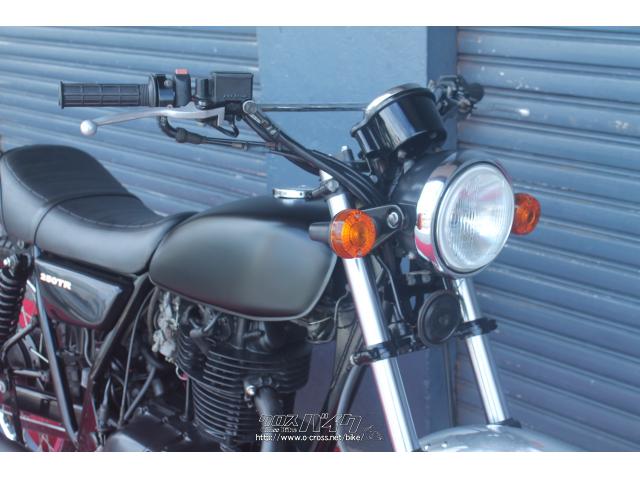カワサキ 250TR