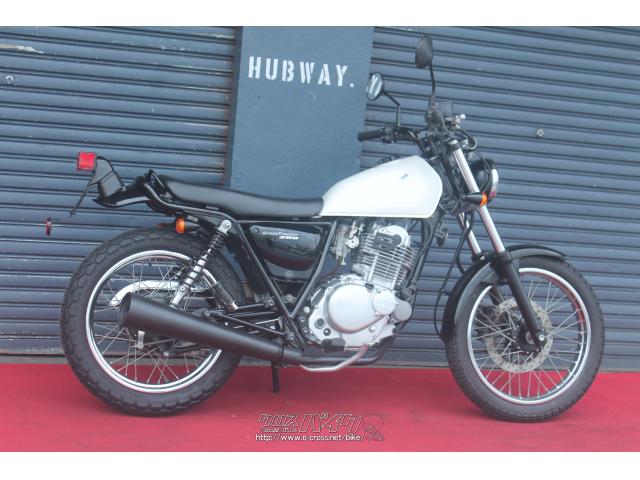 スズキグラストラッカー250cc キャブ車 SUZUKI グラストラッカー250 | カスタムバイク | バイクのカスタムなら