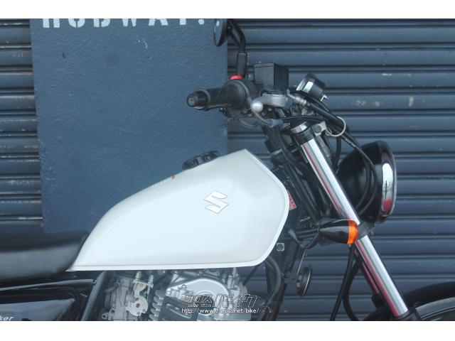 スズキ グラストラッカー 250・2007(H19)初度登録(届出)年・白・250cc