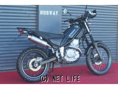 ヤマハ トリッカー