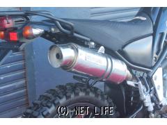 ヤマハ トリッカー