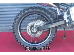 ヤマハ トリッカー