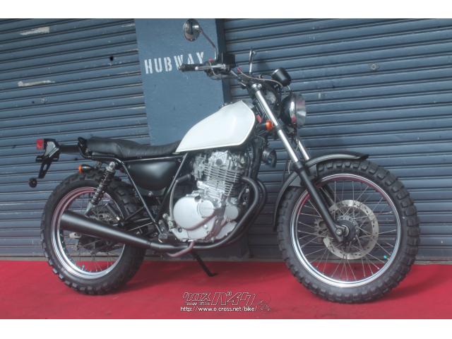 スズキ グラストラッカー 250 ビッグボーイ・ホワイト・250cc・HUBWAY