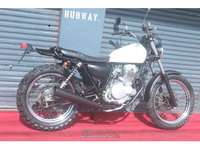 スズキ グラストラッカー 250 ビッグボーイ・ホワイト・250cc