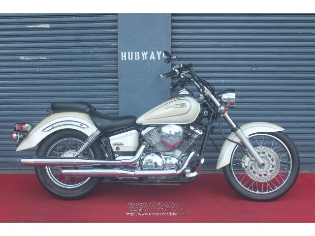 ヤマハ ドラッグスター250・2005(H17)初度登録(届出)年・ホワイト