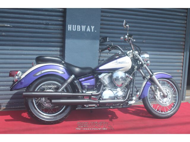 ヤマハ ドラッグスター250・2007(H19)初度登録(届出)年・ホワイト