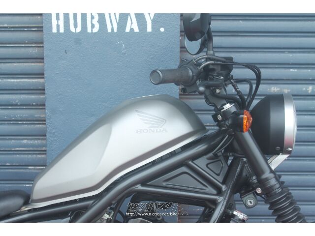 ホンダ レブル