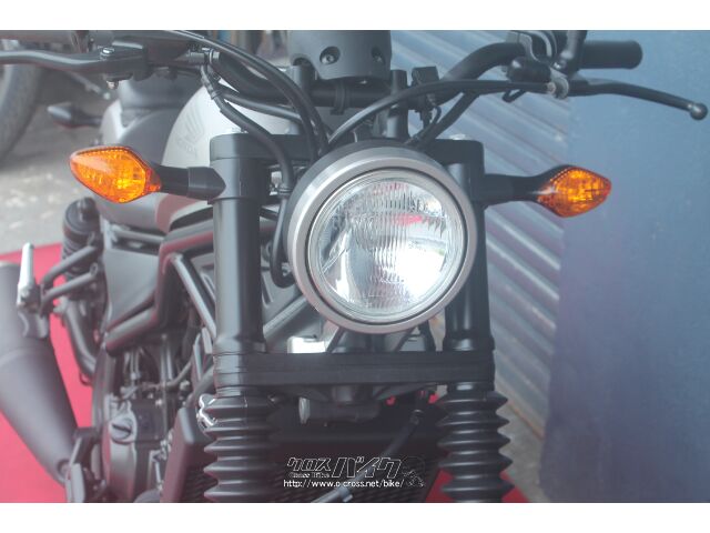 ホンダ レブル