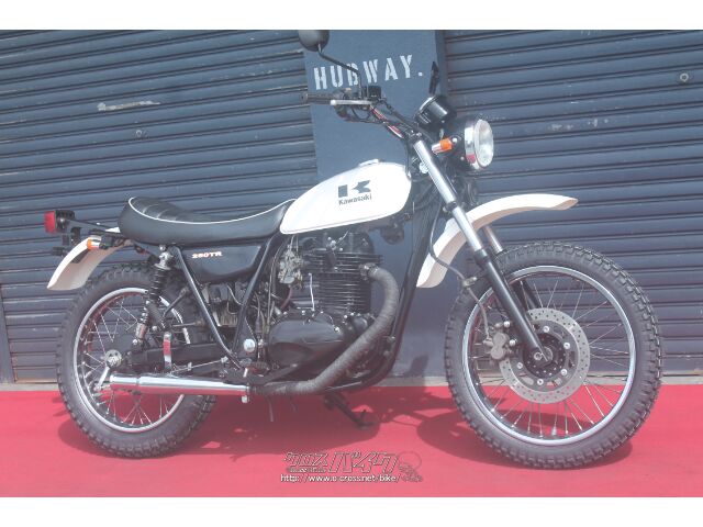カワサキ250TRタンク白 カワサキ 250TR ノーマル車 ワンオーナー ホワイト BJ250F