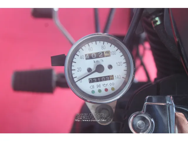 ヤマハ ドラッグスター400