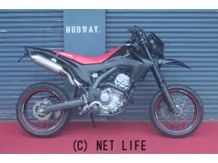 ホンダ CRF250