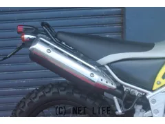 ヤマハ トリッカー