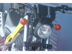 ヤマハ トリッカー