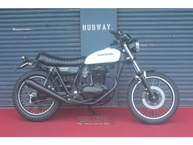 カワサキ 250TR