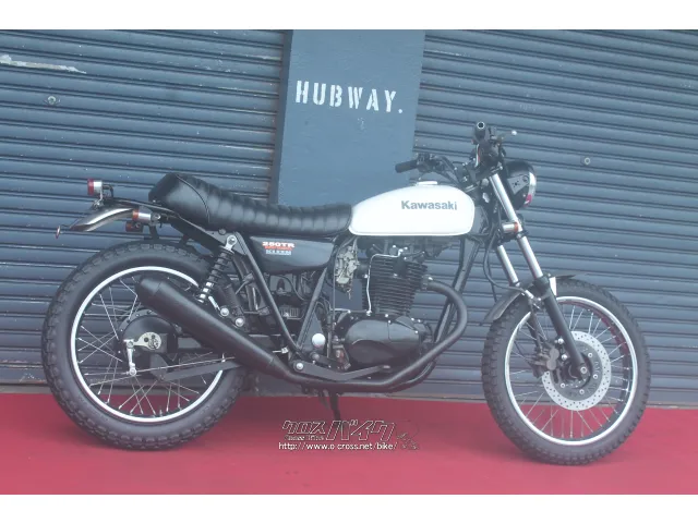 カワサキ 250TR