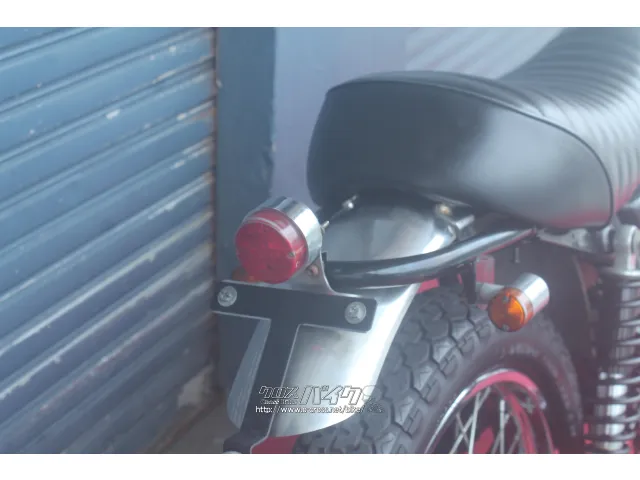 カワサキ 250TR