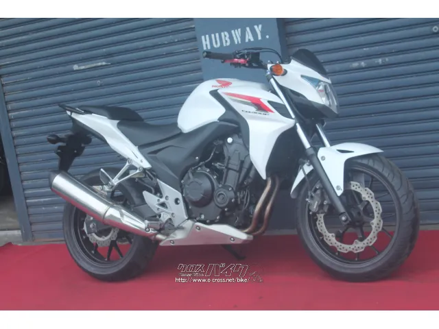 ホンダ CB