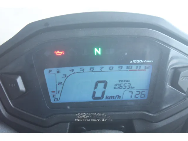 ホンダ CB