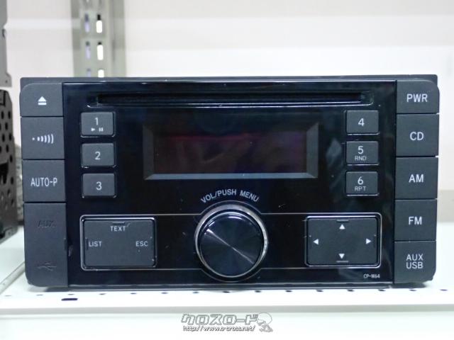 オーディオ・トヨタ純正CDプレーヤー・ご成約・Garage House BLUE