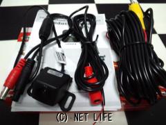 セーフティ 高画質バックカメラ(ガイドライン付)